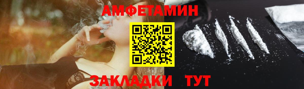  Кокаин Кольчугино