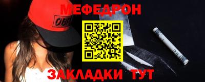 хмурый Краснознаменск