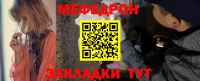 хмурый Краснокаменск