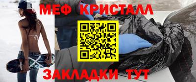 хмурый Краснознаменск