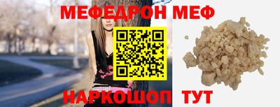 хмурый Краснознаменск