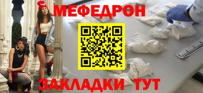 хмурый Краснокаменск