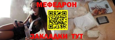 хмурый Краснокаменск