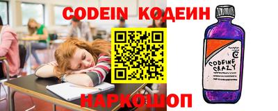 хмурый Краснознаменск