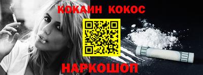 хмурый Краснознаменск