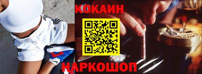 хмурый Краснокаменск