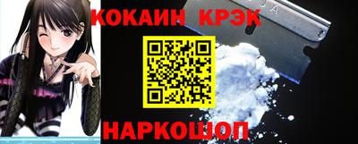 хмурый Краснознаменск