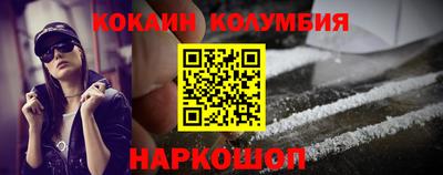 хмурый Краснокаменск