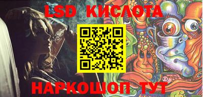 хмурый Краснознаменск