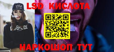 хмурый Краснознаменск