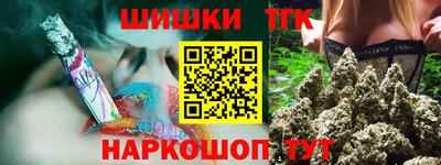 кокаин VHQ Краснодар