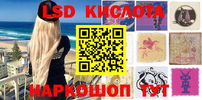 хмурый Краснокаменск