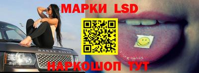 хмурый Краснокаменск