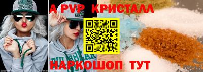 хмурый Краснознаменск