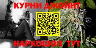 кокаин VHQ Краснодар