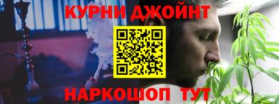 хмурый Краснокаменск