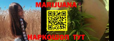 хмурый Краснокаменск
