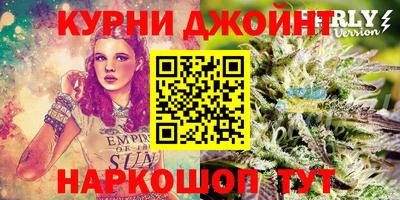 хмурый Краснокаменск
