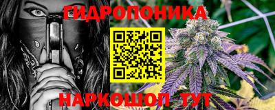 кокаин VHQ Краснодар