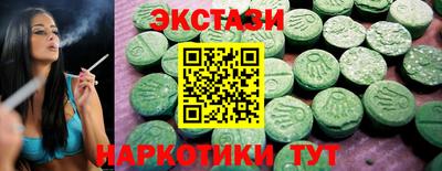 хмурый Краснознаменск