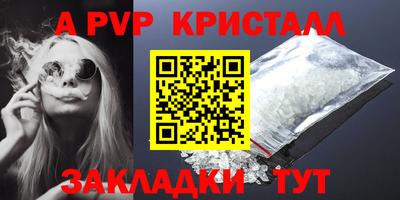 хмурый Краснознаменск