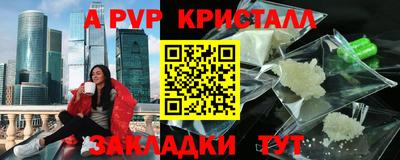 хмурый Краснокаменск