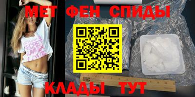 хмурый Краснознаменск