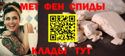 хмурый Краснокаменск