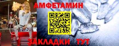 хмурый Краснознаменск