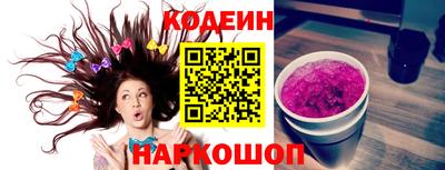 хмурый Краснокаменск