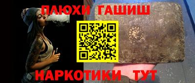 хмурый Краснознаменск