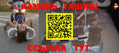 кокаин VHQ Краснодар