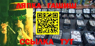 хмурый Краснокаменск