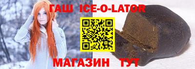хмурый Краснокаменск
