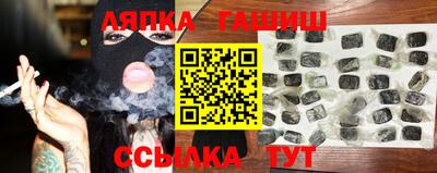хмурый Краснознаменск