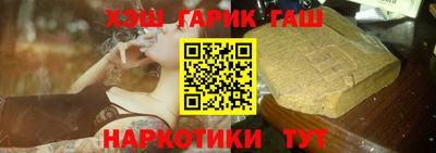хмурый Краснокаменск