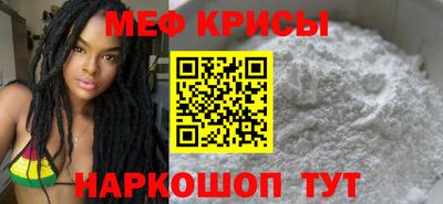 хмурый Краснознаменск